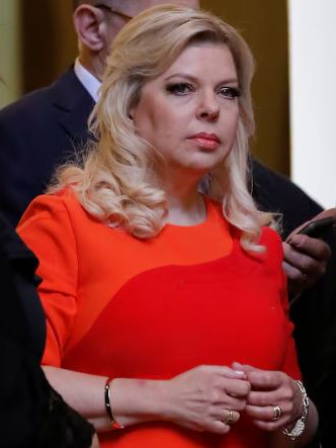 সারা নেতানিয়াহু। ফাইল ছবি: রয়টার্স