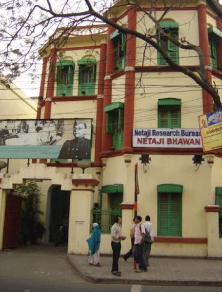 Netaji_house_kolkatta