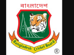 Bcb
