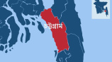 স্টার ডিজিটাল গ্রাফিক্স