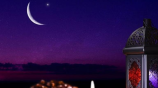 eid-night
