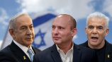 ডান থেকে বাঁয়ে: নেতানিয়াহু, সাবেক প্রধানমন্ত্রী নাফতালি বেনেট ও বিরোধীদলের নেতা ইয়াইর লাপিদ। ছবি: সংগৃহীত