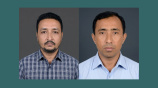 Brahmanbaria_Two alleged journalists