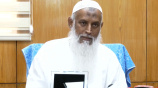 ধর্মমন্ত্রী