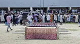 গ্যাস