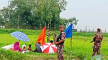 Kurigram 