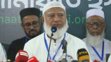 জামায়াত আমির