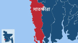 স্টার অনলাইন গ্রাফিক্স