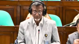 জনপ্রশাসন প্রতিমন্ত্রী