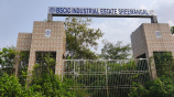 ছবি: স্টার।