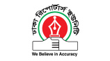 ছবি: স্টার