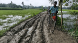 Jamalpur