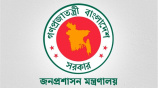 ছবি: স্টার