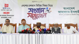 সংবাদ সম্মেলনে বক্তব্য দিচ্ছেন জামায়াতের সেক্রেটারি জেনারেল মিয়া গোলাম পরওয়ার। ছবি: সংগৃহীত 