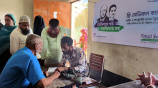 Brahmanbaria_Free Medical Camp