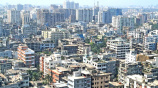 বহুতল ভবন