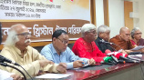 হিন্দু বৌদ্ধ খ্রিস্টান ঐক্য পরিষদ