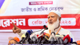 জামায়াত আমির