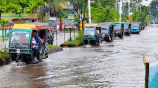 জলাবদ্ধতা