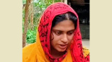 সড়ক দুর্ঘটনা