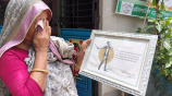 আবু সাঈদের মা