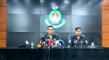 র‌্যাব