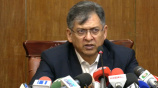 স্বরাষ্ট্রমন্ত্রী