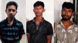 গ্রেপ্তার