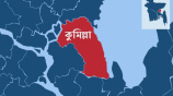 স্টার অনলাইন গ্রাফিক্স