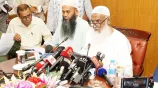 ধর্ম বিষয়ক মন্ত্রী কাজী শাহ মোফাজ্জাল হোসাইন কায়কোবাদ আজ সচিবালয়ে ধর্ম বিষয়ক মন্ত্রণালয়ে আয়োজিত এক সংবাদ সম্মেলনে ২০২৭ সালের হজ প্যাকেজ ও গাইডলাইন ঘোষণা করেন । ছবি : পিআইডি
