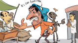 illustration of extortion