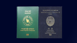 passport