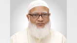 জামায়াত আমির শফিকুর রহমান 