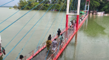 ঝুলন্ত সেতু