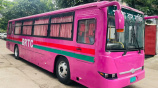 নারীদের জন্য চালু হচ্ছে বিশেষ বাস সার্ভিস। ছবি: সংগৃহীত