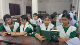 বই পড়া