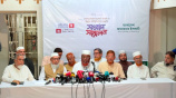 সংবাদ সম্মেলনে বক্তব্য দিচ্ছেন মিয়া গোলাম পরওয়ার। ছবি: সংগৃহীত