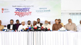 সংবাদ সম্মেলনে বক্তব্য দিচ্ছেন জামায়াতের সেক্রেটারি জেনারেল মিয়া গোলাম পরওয়ার। ছবি: স্টার