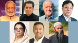 মন্ত্রণালয় বণ্টন করে প্রজ্ঞাপন, নতুন মন্ত্রী-প্রতিমন্ত্রী কে পেলেন কোনটি