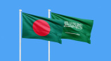 সামরিক জোট