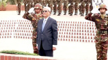 Mirza Fakhrul
