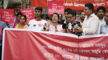 ৫ দাবিতে গার্মেন্ট শ্রমিক সংহতির মিছিল ও সমাবেশ