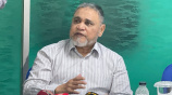 সিইসি