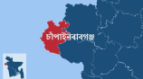 স্টার অনলাইন গ্রাফিক্স