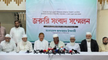 jamayat press
