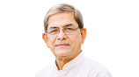 মির্জা ফখরুল
