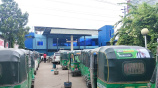 n ganj pump