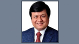 এনবিআর মতিউর
