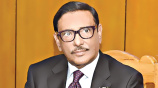 obaydul quader