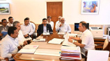 pm meeting